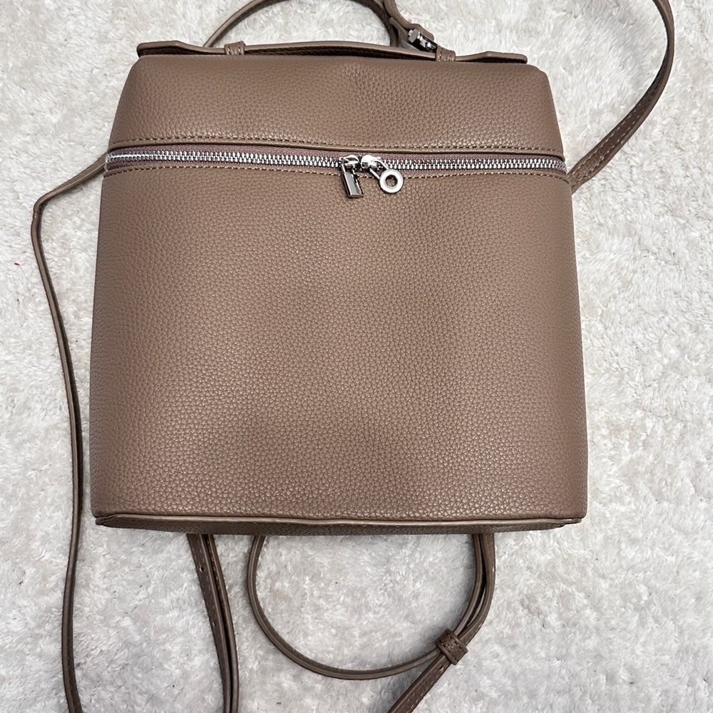 Elegant Tan Leather Backpack